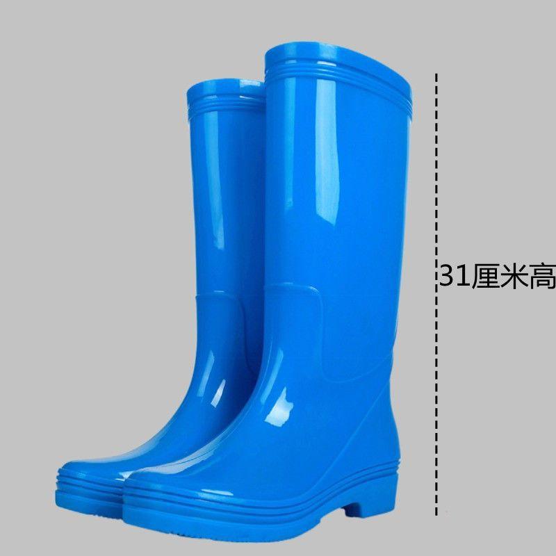 Fashion medium tube rain shoes rain boots women s summer adult waterproof shoes beef tendon sole high tube work water boots non-slip cover shoes 41
Fashion medium tube rain shoes rain boots women s summer adult waterproof shoes beef tendon sole high tube work water boots non-slip cover shoes 41
