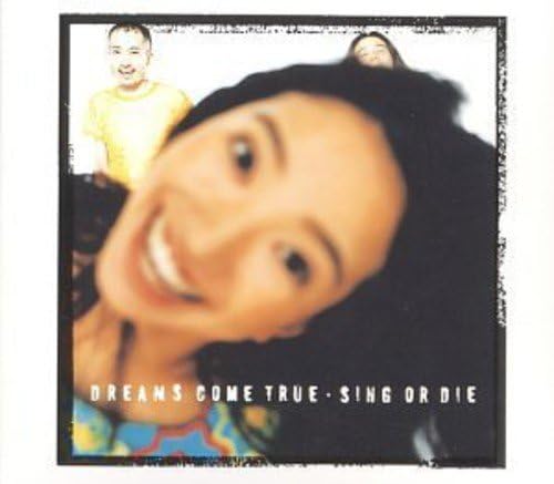 CD DREAMS COME TRUE SING OR DIE 2002 monkey girl odyss TOCT56007 2002 Japan Japanese PopRock Used
CD DREAMS COME TRUE SING OR DIE 2002 monkey girl odyss TOCT56007 2002 Japan Japanese PopRock Used