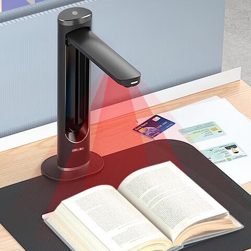 Deli GK201 A3 High-Speed Document Camera Scanner CN plug (adapter included)
Deli GK201 A3 High-Speed Document Camera Scanner CN plug (adapter included)