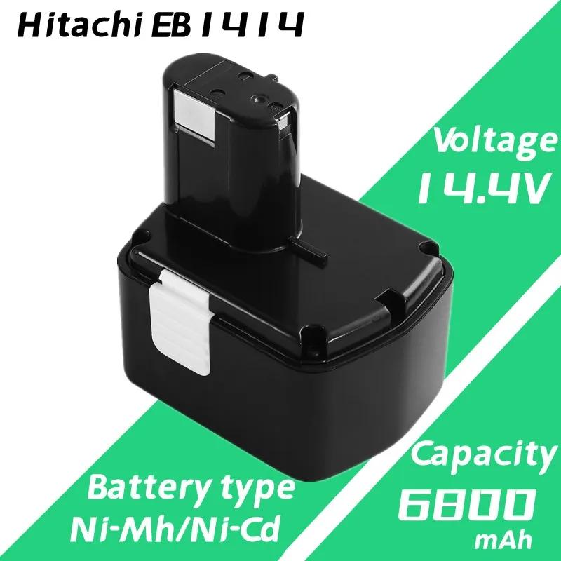 14,4 В, 6800 мАч, Ni-Mh/Ni-Cd аккумуляторы для ручных инструментов для Hitachi EB14S EB14B EB14H EB1424 EW1414 EB1414S EB1426H
14,4 В, 6800 мАч, Ni-Mh/Ni-Cd аккумуляторы для ручных инструментов для Hitachi EB14S EB14B EB14H EB1424 EW1414 EB1414S EB1426H