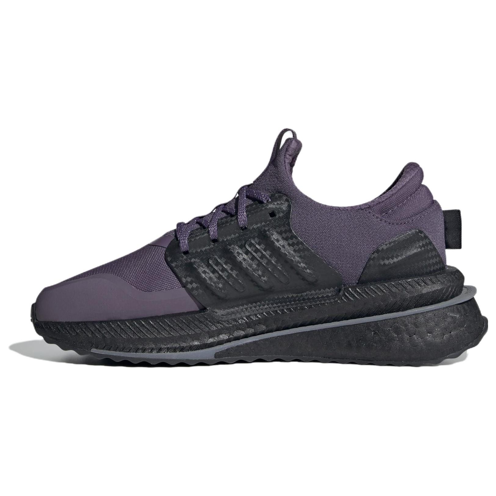 Adidas X_PLRBOOST Тень Фиолетовый Карбон Женские Кроссовки Фиолетовый Серебристо-Фиолетовый ID9584 38⅔
Adidas X_PLRBOOST Тень Фиолетовый Карбон Женские Кроссовки Фиолетовый Серебристо-Фиолетовый ID9584 38⅔