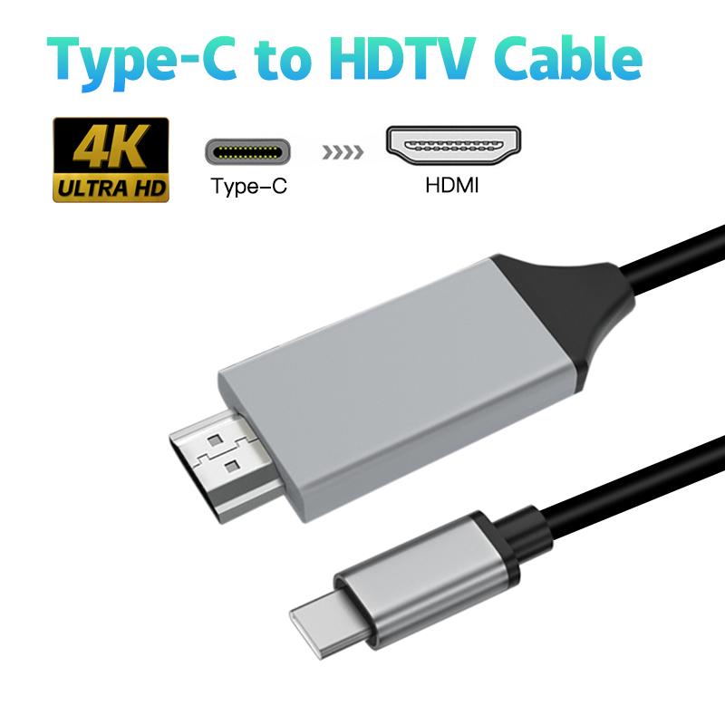 Совместимый кабель-адаптер Type C - HDTV USB 3.1 - HDTV, кабель-адаптер Type C - HDTV 30 Гц 4K USB C для удлинительного кабеля для монитора MacBook PC 1.8m
Совместимый кабель-адаптер Type C - HDTV USB 3.1 - HDTV, кабель-адаптер Type C - HDTV 30 Гц 4K USB C для удлинительного кабеля для монитора MacBook PC 1.8m