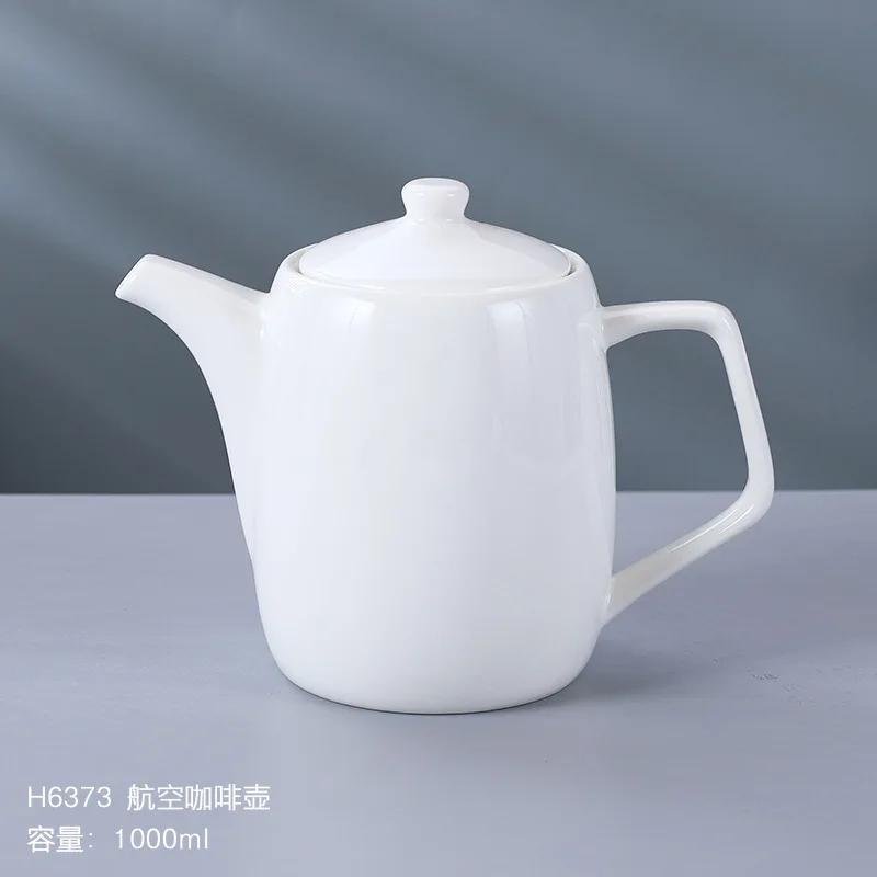 European Ceramic Pure White Coffee Pot Porcelain Cold Kettle Restaurant Household Large Capacity Teapot Drinkware Bar Supplies
European Ceramic Pure White Coffee Pot Porcelain Cold Kettle Restaurant Household Large Capacity Teapot Drinkware Bar Supplies