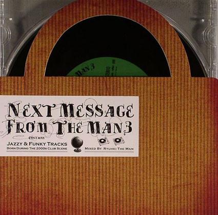 CD RYUHEI THE MAN Next Message From The Man 3 LACD0228 Lastrum 2012 Japan Japanese Club Dance Used
CD RYUHEI THE MAN Next Message From The Man 3 LACD0228 Lastrum 2012 Japan Japanese Club Dance Used