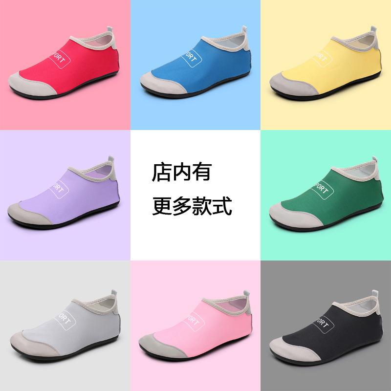 Socks Men s and Women s Yoga Socks Running Sports Training Beach Shoes Soft-soled Barefoot Baotou River Tracking Shoes 44-45 (shoe inner length 27.9cm)
Socks Men s and Women s Yoga Socks Running Sports Training Beach Shoes Soft-soled Barefoot Baotou River Tracking Shoes 44-45 (shoe inner length 27.9cm)