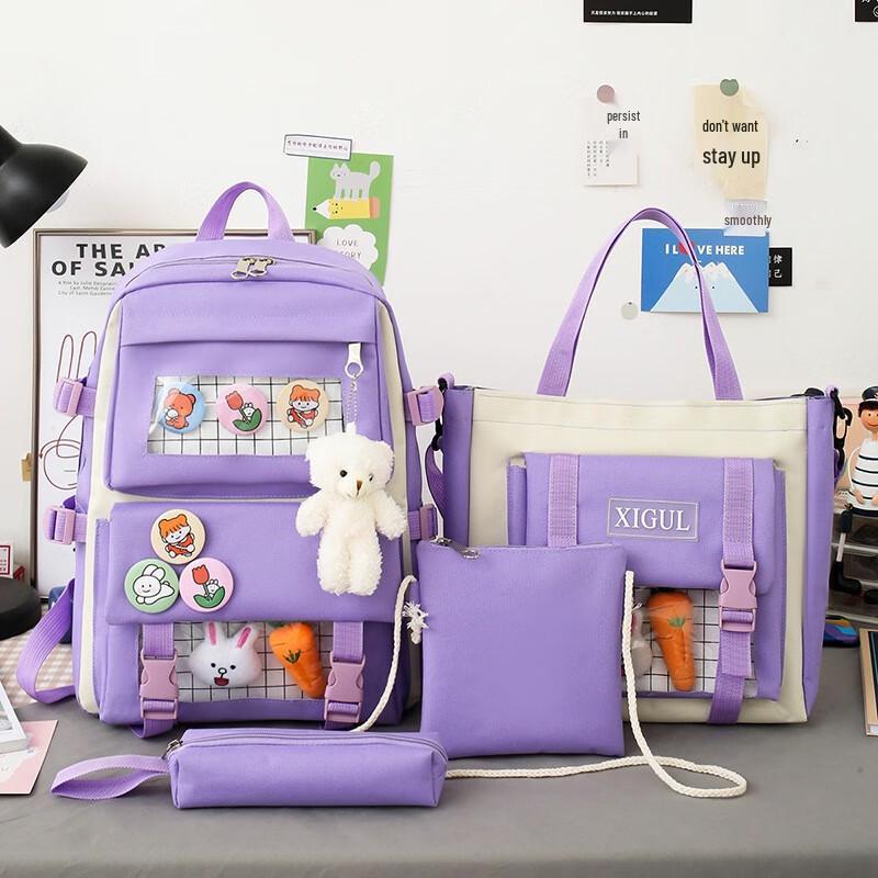 Li Shen Kids School Backpack
Li Shen Kids School Backpack