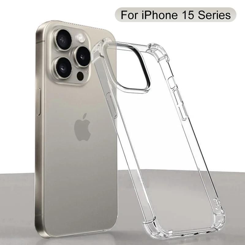 Роскошный прозрачный противоударный чехол для iPhone 15 Pro Max Мягкий силиконовый чехол TPU для iPhone 15 Plus Прозрачная задняя крышка For iPhone 15
Роскошный прозрачный противоударный чехол для iPhone 15 Pro Max Мягкий силиконовый чехол TPU для iPhone 15 Plus Прозрачная задняя крышка For iPhone 15