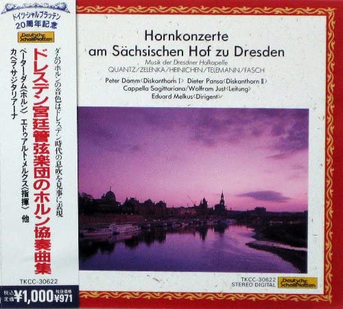 CD DAMM (PETER) - Dresden Court Orchestra Horn Concer TKCC30622 Japan Obi Classical Used
CD DAMM (PETER) - Dresden Court Orchestra Horn Concer TKCC30622 Japan Obi Classical Used