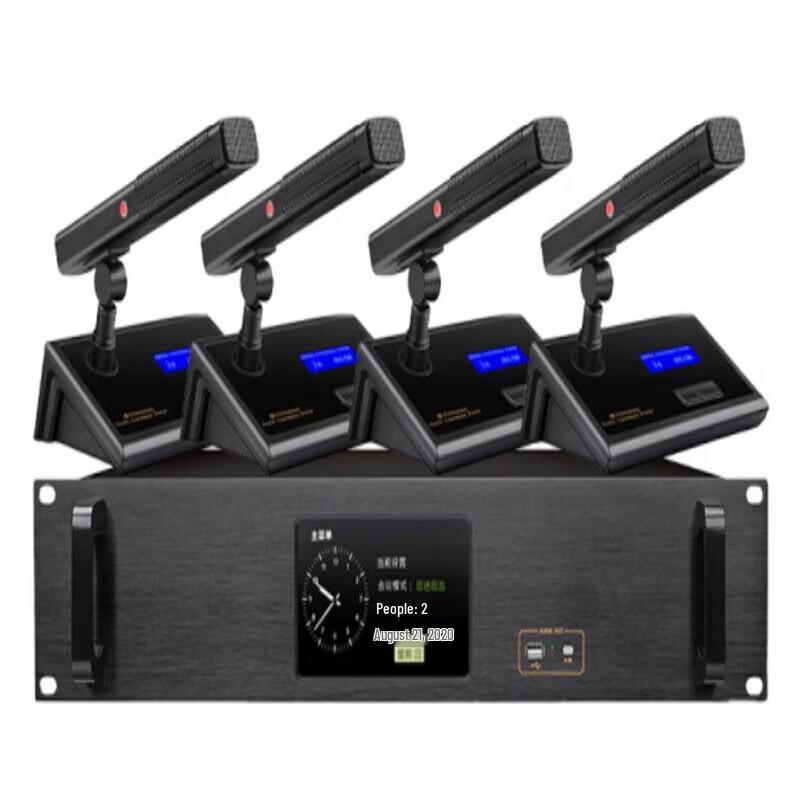 HSD-YT4 Wired Conference Microphone System (1-to-4) (CN version)
HSD-YT4 Wired Conference Microphone System (1-to-4) (CN version)