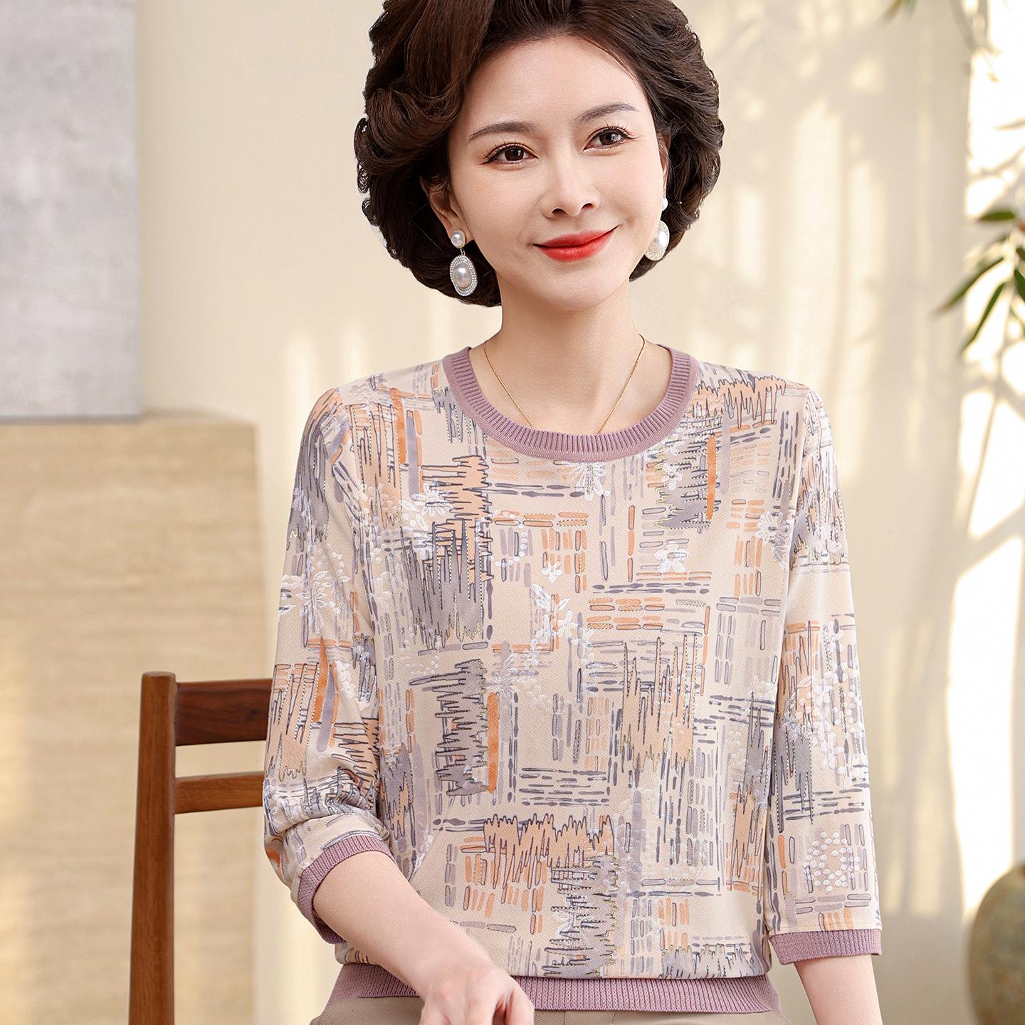 Spring Mid-Sleeve T-Shirt for Middle-Aged Women, Plus-Size Autumn Top for 40-50-Year-Old Moms 4XL (140-160 jin)
Spring Mid-Sleeve T-Shirt for Middle-Aged Women, Plus-Size Autumn Top for 40-50-Year-Old Moms 4XL (140-160 jin)