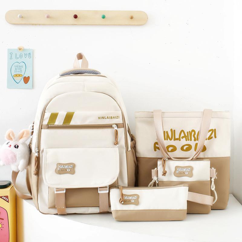 Студентський шкільний рюкзак для дівчинки. Повсякденний рюкзак великої місткості хакі
Студентський шкільний рюкзак для дівчинки. Повсякденний рюкзак великої місткості хакі