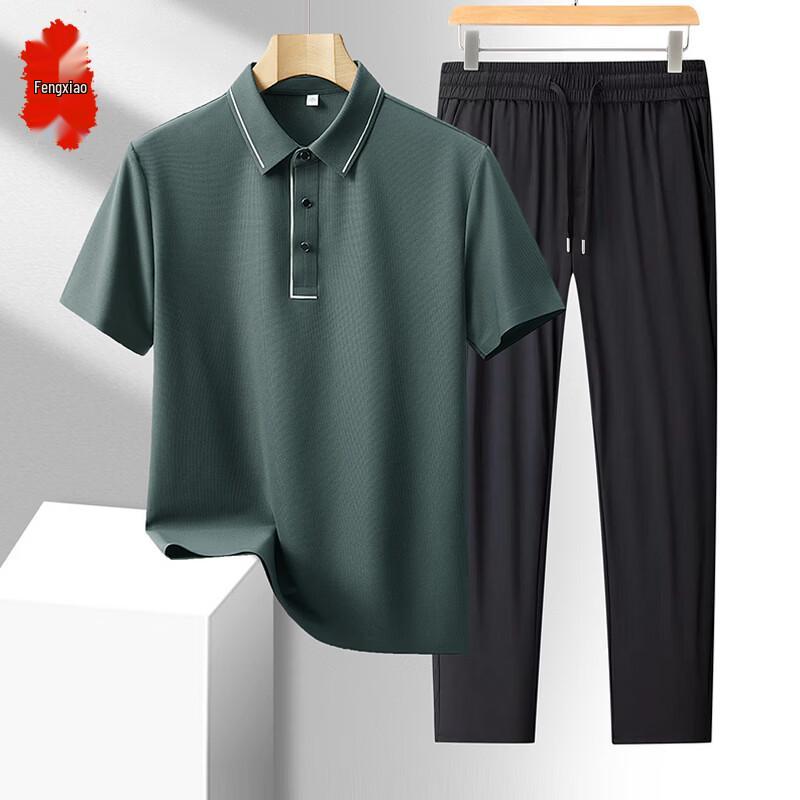 Мужской летний спортивный костюм из ледяного шелка 3XL
Мужской летний спортивный костюм из ледяного шелка 3XL