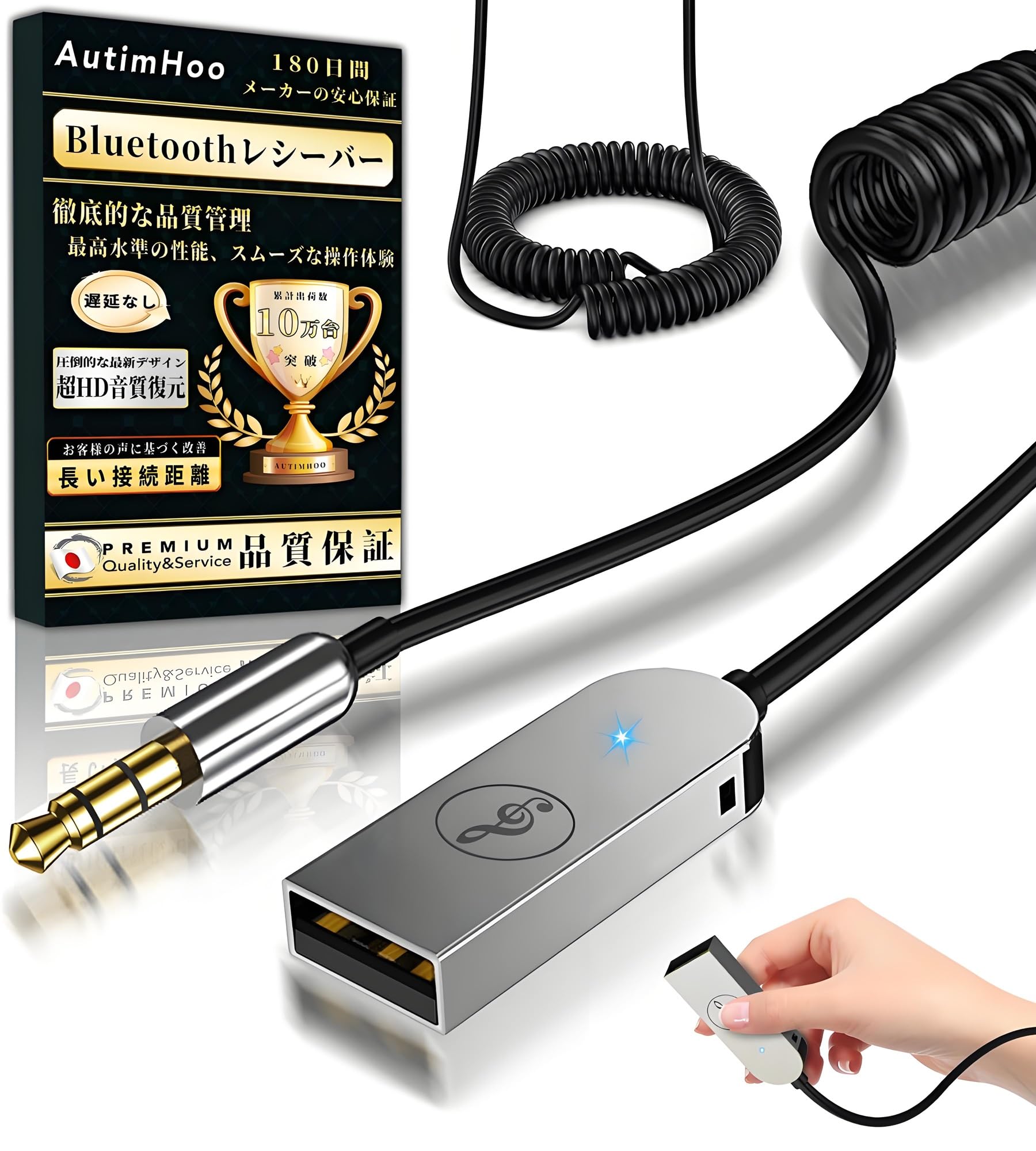 by Japanese PhD Bluetooth Receiver Automotive AutimHoo Receiver Audio Wireless Audio Receiver Bluetooth version microphone supports calling AUX USB
by Japanese PhD Bluetooth Receiver Automotive AutimHoo Receiver Audio Wireless Audio Receiver Bluetooth version microphone supports calling AUX USB