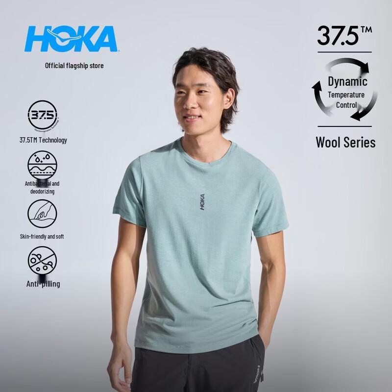 Унисекс футболка HOKA из смесовой мериносовой шерсти для высокой производительности L
Унисекс футболка HOKA из смесовой мериносовой шерсти для высокой производительности L