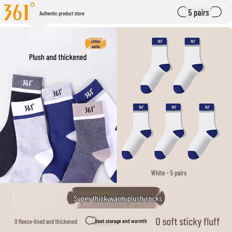 361° Men s Winter Casual Plush Lined Terry Long Socks One Size
361° Men s Winter Casual Plush Lined Terry Long Socks One Size