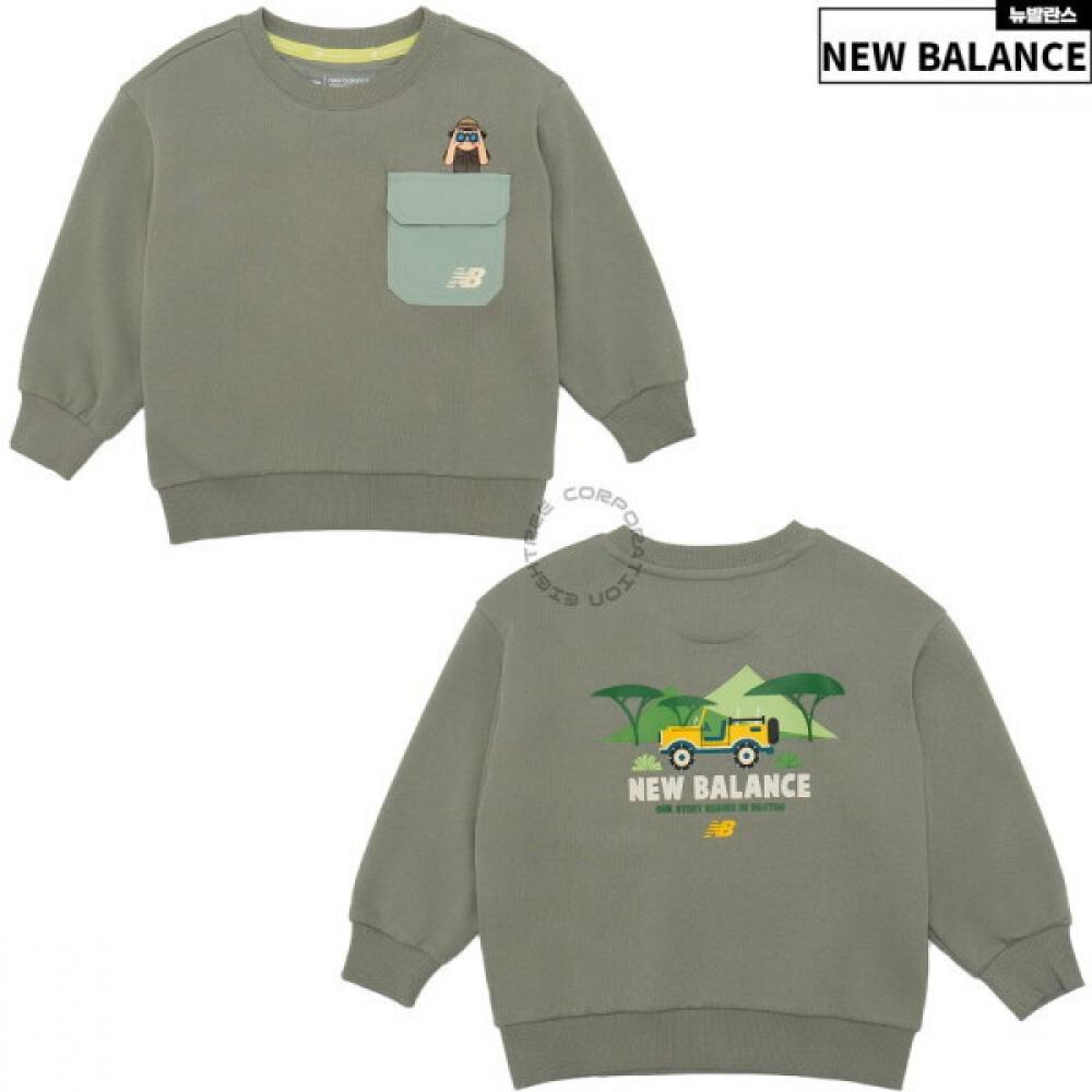 New Balance Kids New Balance Kids New Balance Skys Woven Pocket Sweatshirt Nk9cc1304u 49 100
New Balance Kids New Balance Kids New Balance Skys Woven Pocket Sweatshirt Nk9cc1304u 49 100