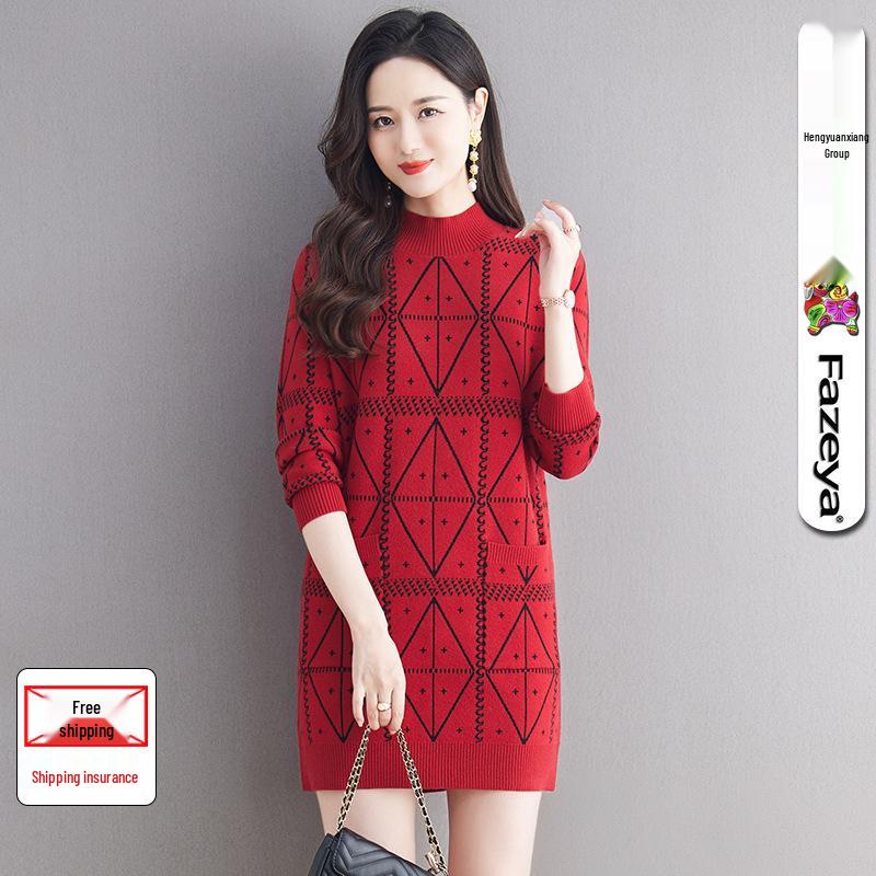 Hengyuanxiang Argyle Wool Knit Dress - Winter Mid-Length, Semi-High Neck, Fashionable and Stylish for Women Medium 105
Hengyuanxiang Argyle Wool Knit Dress - Winter Mid-Length, Semi-High Neck, Fashionable and Stylish for Women Medium 105