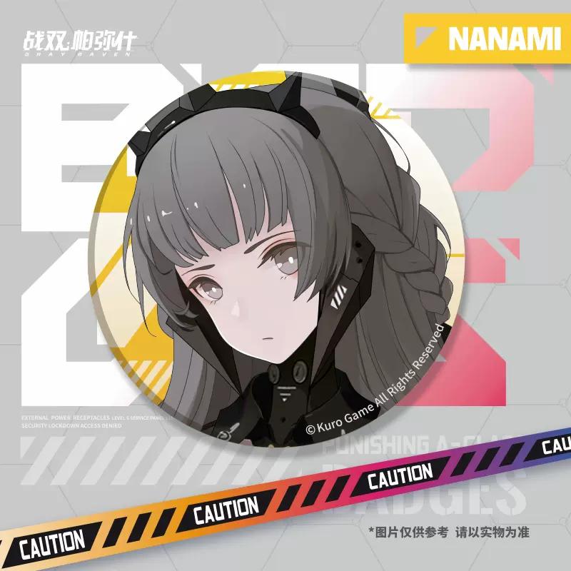 Sunsyea PUNISHING: GRAY RAVEN Official Merch ZhongJie Vol.2 Badge Bianca Karenina Liv Nanami Selena Lee Chrome Lucia No.21
Sunsyea PUNISHING: GRAY RAVEN Official Merch ZhongJie Vol.2 Badge Bianca Karenina Liv Nanami Selena Lee Chrome Lucia No.21