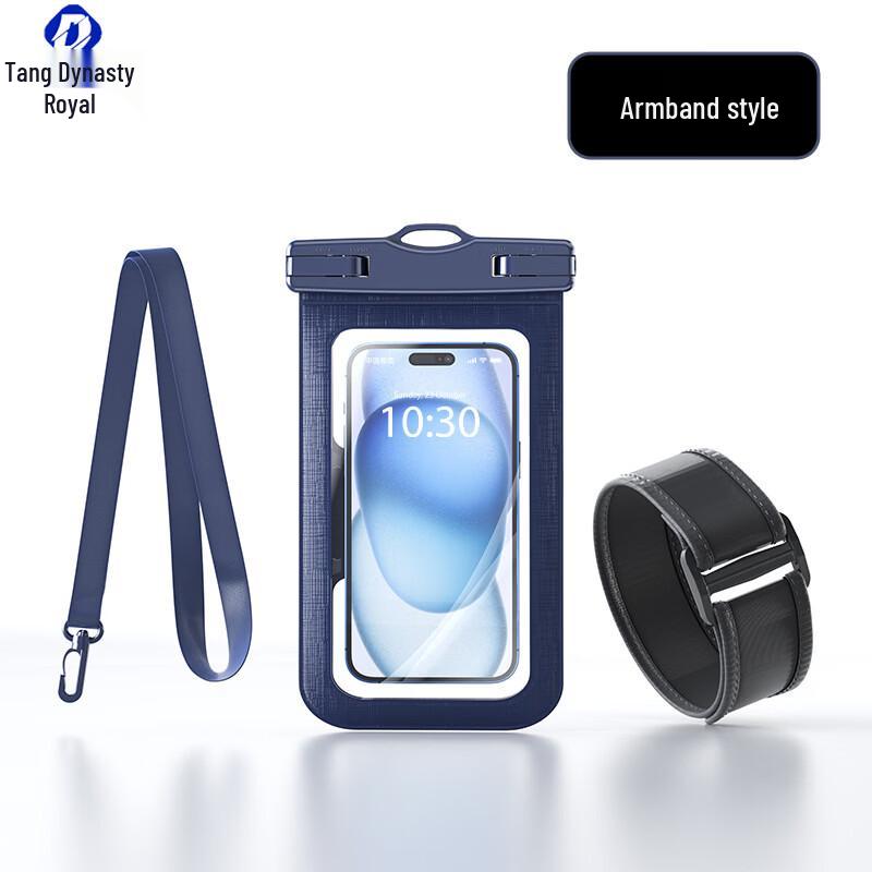 Datangyu Touchscreen Waterproof Phone Pouch
Datangyu Touchscreen Waterproof Phone Pouch