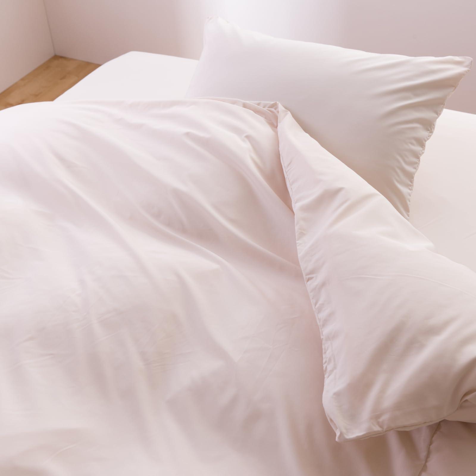 Teijin Duvet Micro Guard No House Pollen Чехол Teijin, стандартный, антиклещевой, пыленепроницаемый, антиклещевой, пылеустойчивый, непылевой, химический, антиклещевой бежевый
Teijin Duvet Micro Guard No House Pollen Чехол Teijin, стандартный, антиклещевой, пыленепроницаемый, антиклещевой, пылеустойчивый, непылевой, химический, антиклещевой бежевый