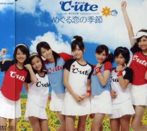 CD ℃-UTE, TSUNKU, HIDEYUKI SUZUKI; YAS - Мегурукоинокисэцу EPCE5482 Япония ОбиЯпонская Поп/Рок Б/у
CD ℃-UTE, TSUNKU, HIDEYUKI SUZUKI; YAS - Мегурукоинокисэцу EPCE5482 Япония ОбиЯпонская Поп/Рок Б/у