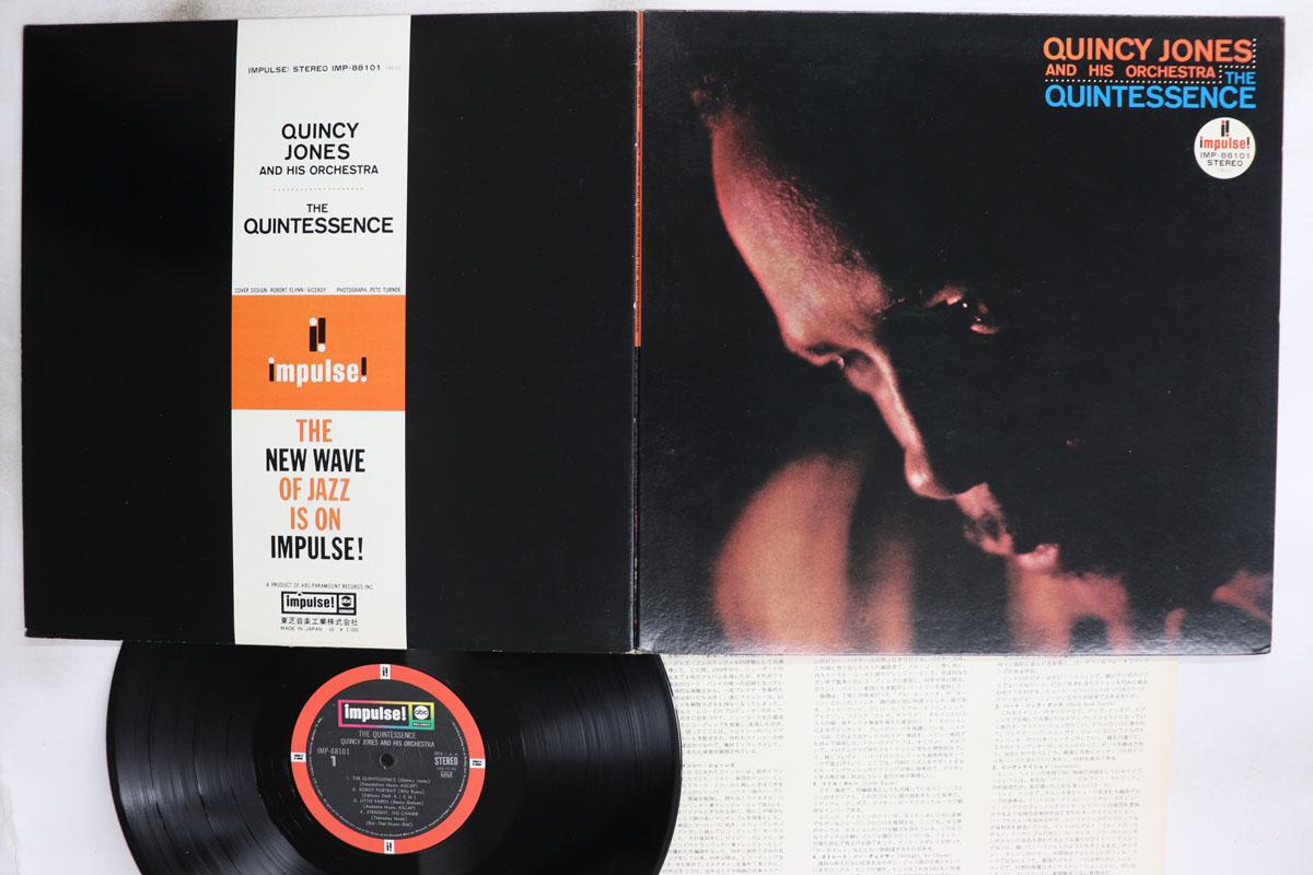 LP Record QUINCY JONES Quintessence IMP88101 IMPULSE 1972 Japan Jazz Used
LP Record QUINCY JONES Quintessence IMP88101 IMPULSE 1972 Japan Jazz Used