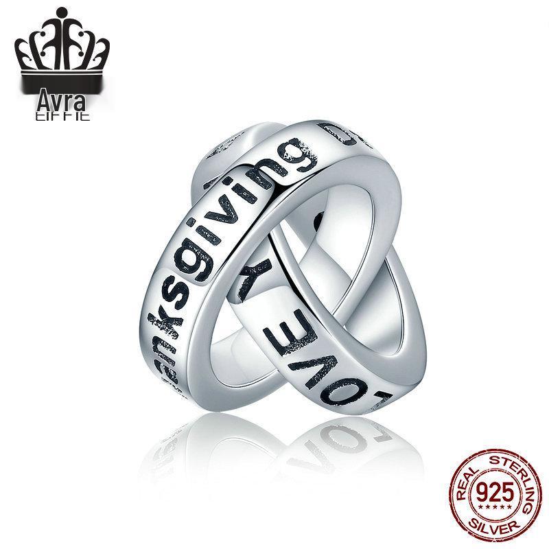 S925 Sterling Silver Beads with English Lettering - European & American Style Bracelet Accessories
S925 Sterling Silver Beads with English Lettering - European & American Style Bracelet Accessories