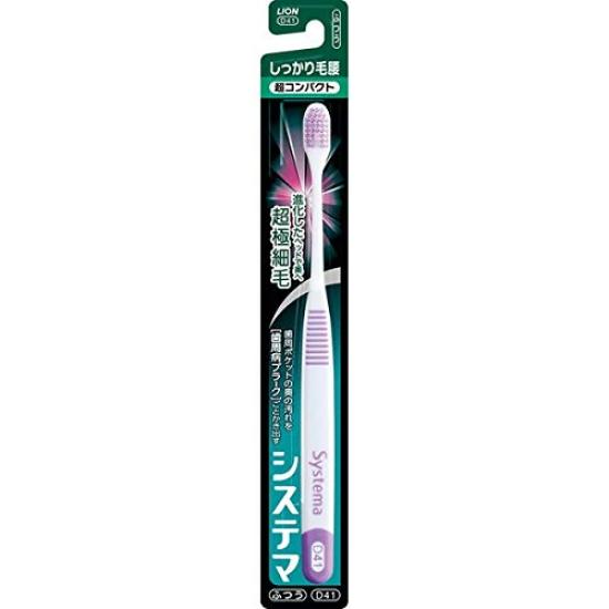 Systemaha firm bristles super 1 piece cannot be x 6 pieces brush, type, compact, normal, (color selected)
Systemaha firm bristles super 1 piece cannot be x 6 pieces brush, type, compact, normal, (color selected)