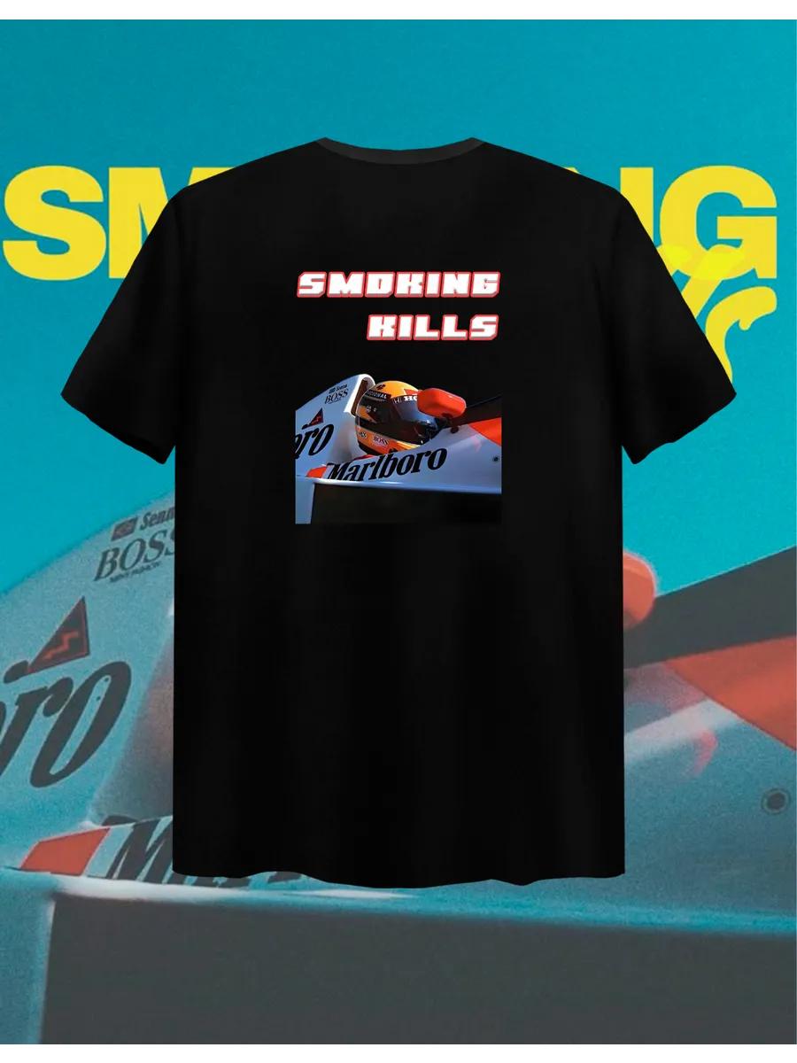 T-shirt with Formula 1 print XL
T-shirt with Formula 1 print XL