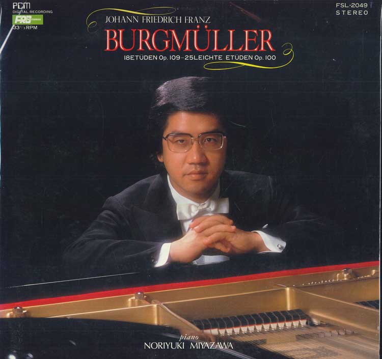 LP Record MIYAZAWA KOYUKI - Burgmuller: 18 Etudes, 25 Etudes FSL2049 FRC Japan Classical Used
LP Record MIYAZAWA KOYUKI - Burgmuller: 18 Etudes, 25 Etudes FSL2049 FRC Japan Classical Used
