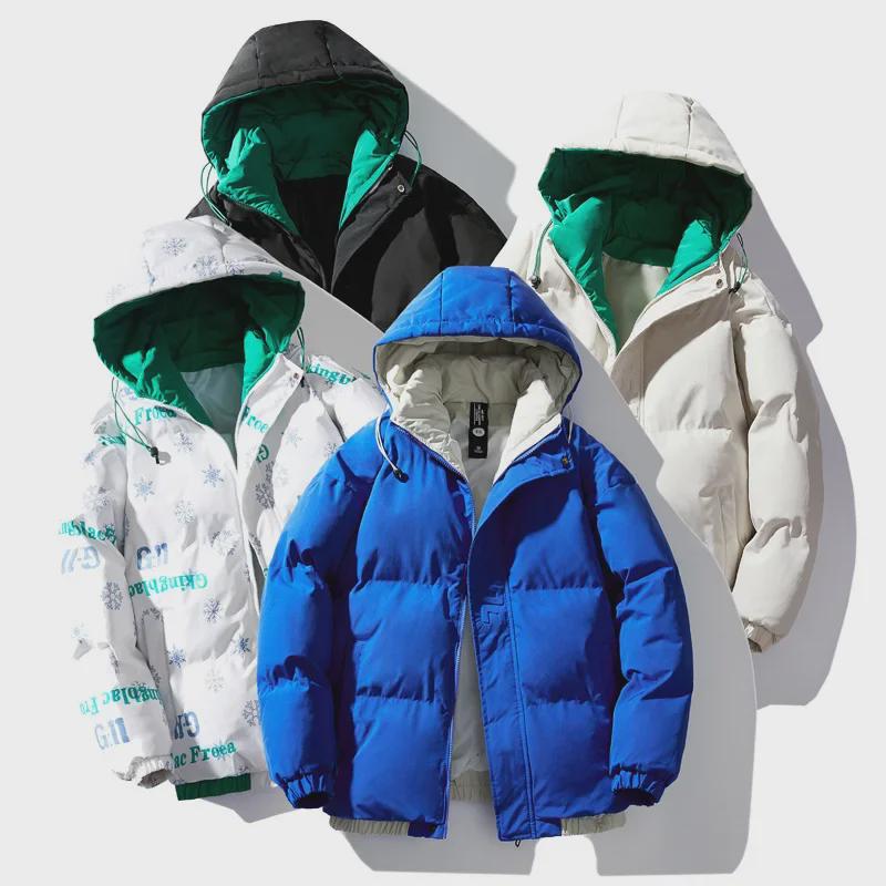 Men s Korean Style Hooded Cotton-Padded Jacket - Thick, Warm, and Trendy Winter Wear L
Men s Korean Style Hooded Cotton-Padded Jacket - Thick, Warm, and Trendy Winter Wear L
