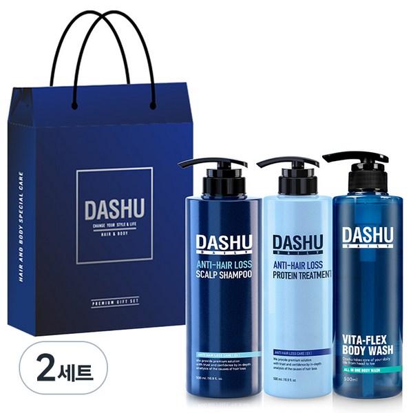 Шампунь Dash Daily Herbal Scalp Gold + Anti Hair Ross Protein Protein + универсальный гель для душа Vitaplex + сумка для покупок, 2 комплекта, набор корейской косметики
Шампунь Dash Daily Herbal Scalp Gold + Anti Hair Ross Protein Protein + универсальный гель для душа Vitaplex + сумка для покупок, 2 комплекта, набор корейской косметики