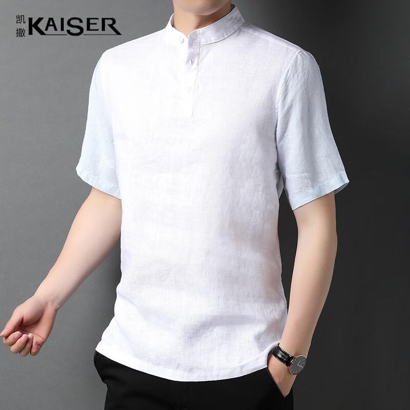 KAISER Men s 100% Linen Short Sleeve T-Shirt KS5250 M
KAISER Men s 100% Linen Short Sleeve T-Shirt KS5250 M