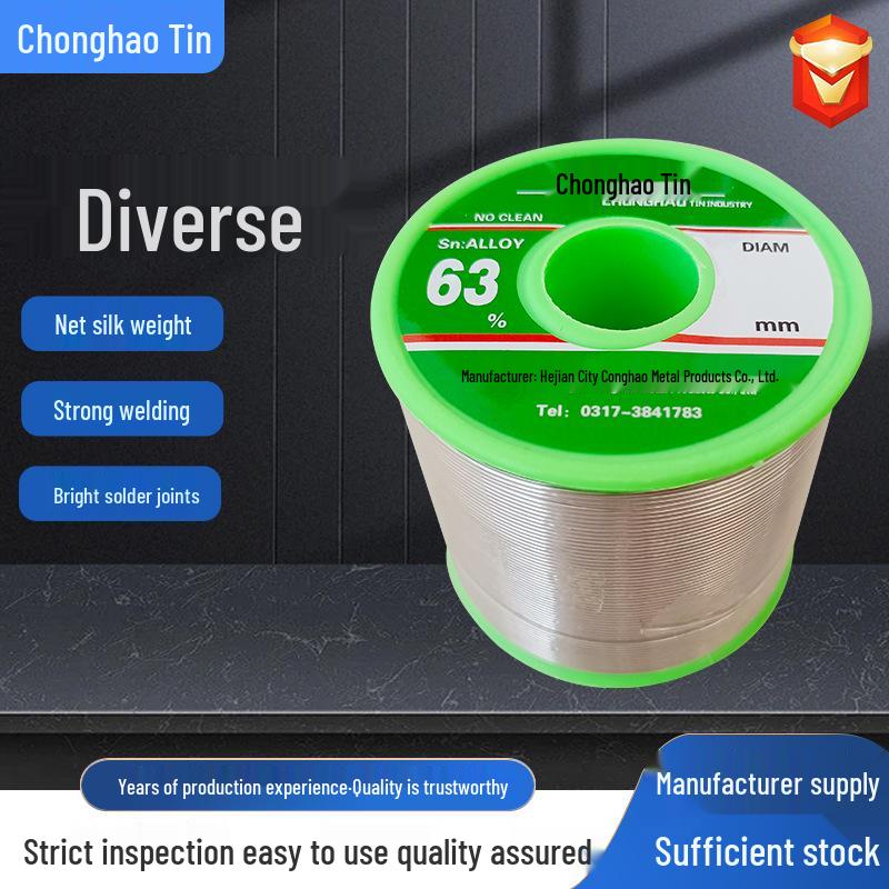 GB 63% Solder Wire: High-Purity Tin, Low Melting Point, No-Clean Rosin for Circuit Boards. Tin Content 63% Pure Wire 100g φ0.5~2.0
GB 63% Solder Wire: High-Purity Tin, Low Melting Point, No-Clean Rosin for Circuit Boards. Tin Content 63% Pure Wire 100g φ0.5~2.0