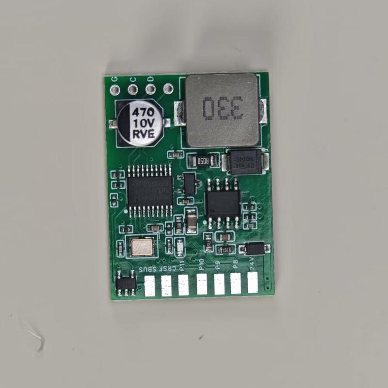 Babuda Drone CRSF to PWM Output & 5V4A Step-down Module
Babuda Drone CRSF to PWM Output & 5V4A Step-down Module