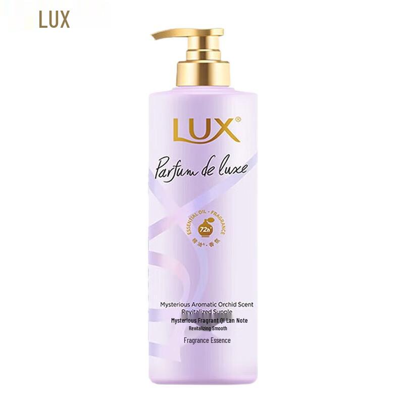 Lux Floral Fragrance Orchid Scent Conditioner
Lux Floral Fragrance Orchid Scent Conditioner