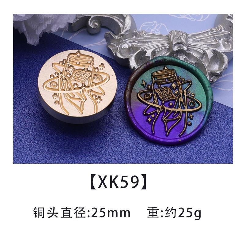 Retro Time Starry Universe Fire Paint Sealing Wax Stamp DIY Scrapbooking Envelope Wedding Invitations Gift Card Decoration ZT132
Retro Time Starry Universe Fire Paint Sealing Wax Stamp DIY Scrapbooking Envelope Wedding Invitations Gift Card Decoration ZT132