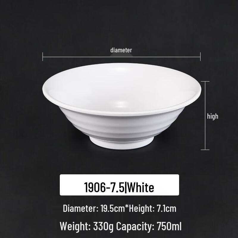 RuHan A5 Melamine Noodle Soup Bowl
RuHan A5 Melamine Noodle Soup Bowl