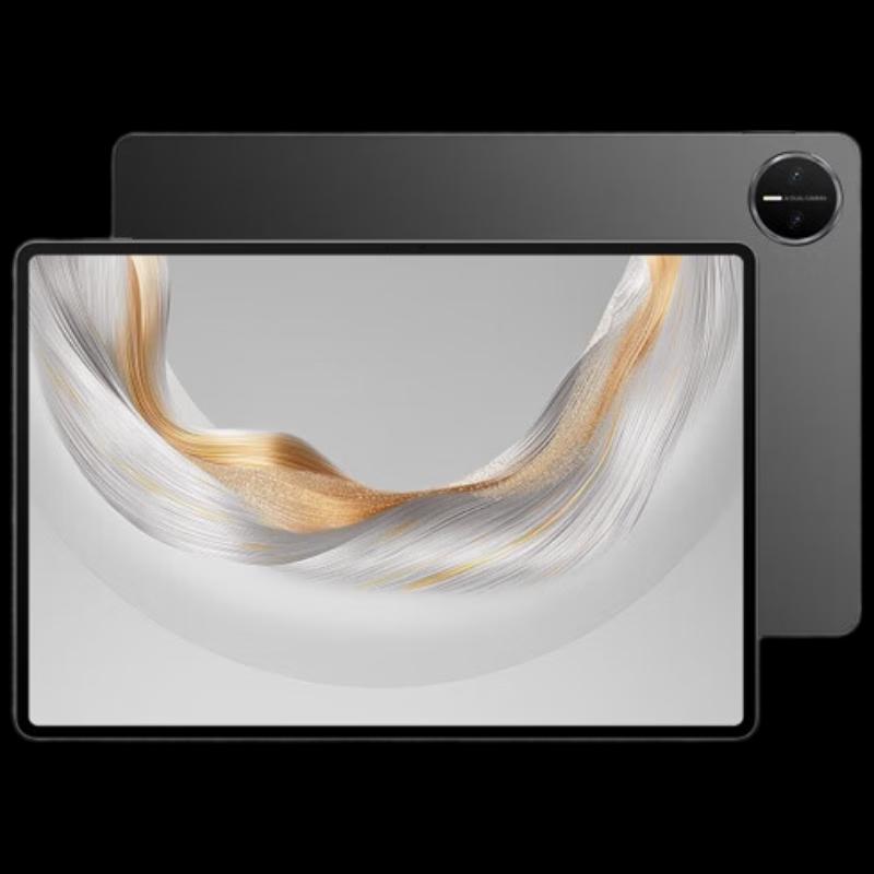 Huawei MatePad Pro 12.2-inch 2025 (CN version)
Huawei MatePad Pro 12.2-inch 2025 (CN version)