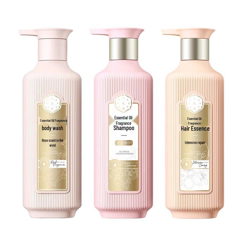 Sanshenghua Essential Oil Fragrance Hair & Body Care Set
Sanshenghua Essential Oil Fragrance Hair & Body Care Set