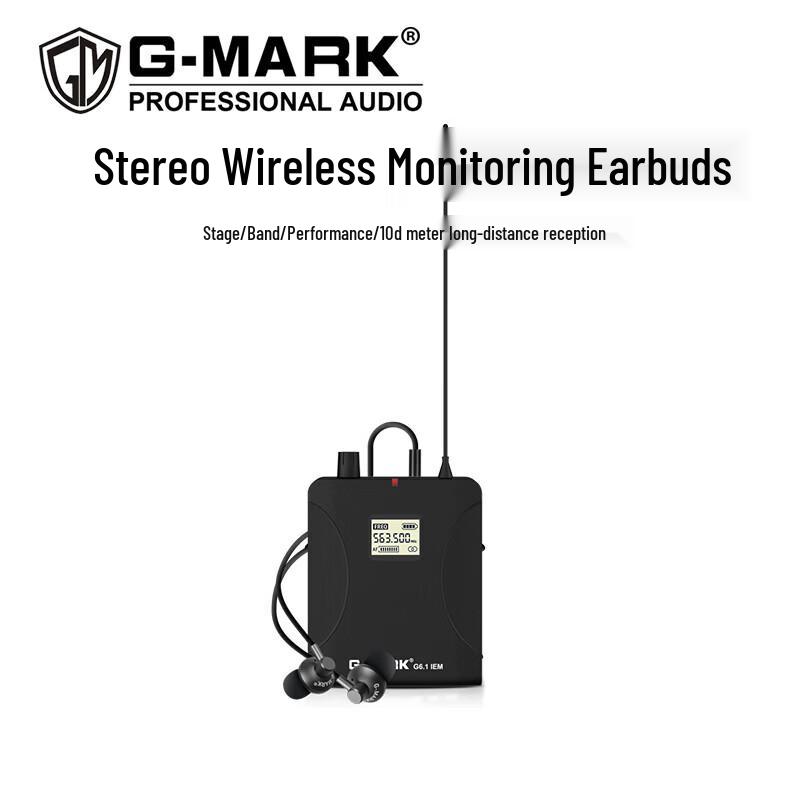 G-MARK Professional Wireless Stereo In-ear Monitor
G-MARK Professional Wireless Stereo In-ear Monitor