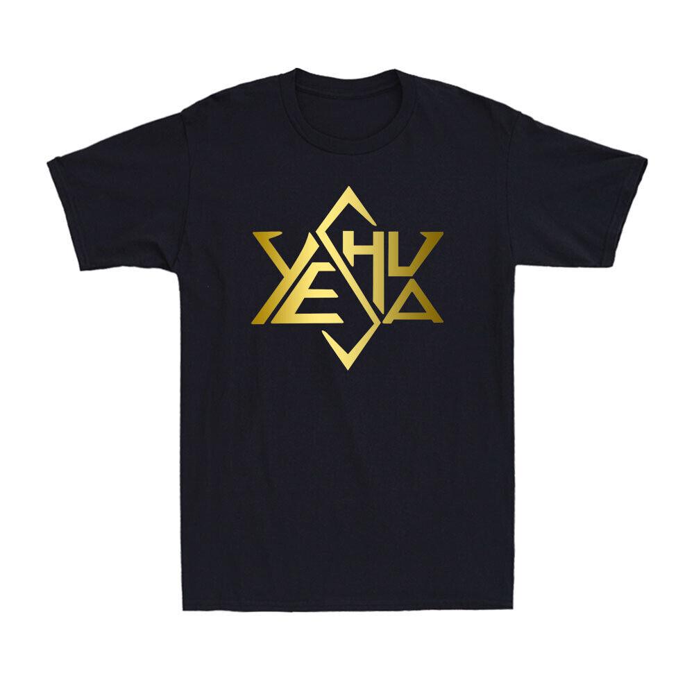 New Style Jesus Christian Men Women Tshirt Yeshua Religious Faith Golden Print Casual Loose Sport Tops Tee 5XL різнокольоровий
New Style Jesus Christian Men Women Tshirt Yeshua Religious Faith Golden Print Casual Loose Sport Tops Tee 5XL різнокольоровий