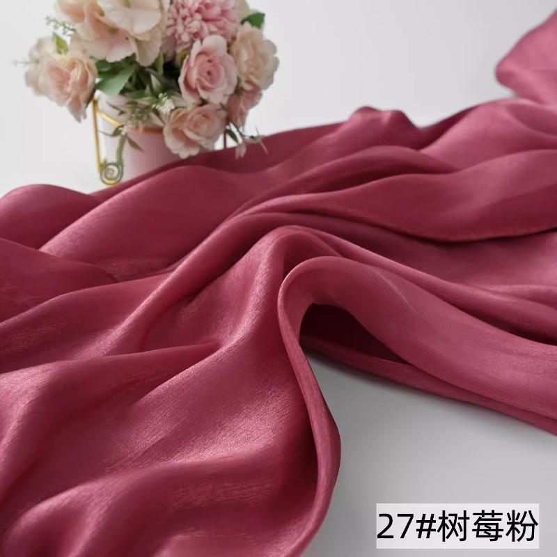 Summer Thin Light Shiny Crinkle Chiffon Soft Skin-Friendly Pleated Fabric for Hanfu Tops Dresses Wide-Leg Pants Organza Material 300x150cm
Summer Thin Light Shiny Crinkle Chiffon Soft Skin-Friendly Pleated Fabric for Hanfu Tops Dresses Wide-Leg Pants Organza Material 300x150cm