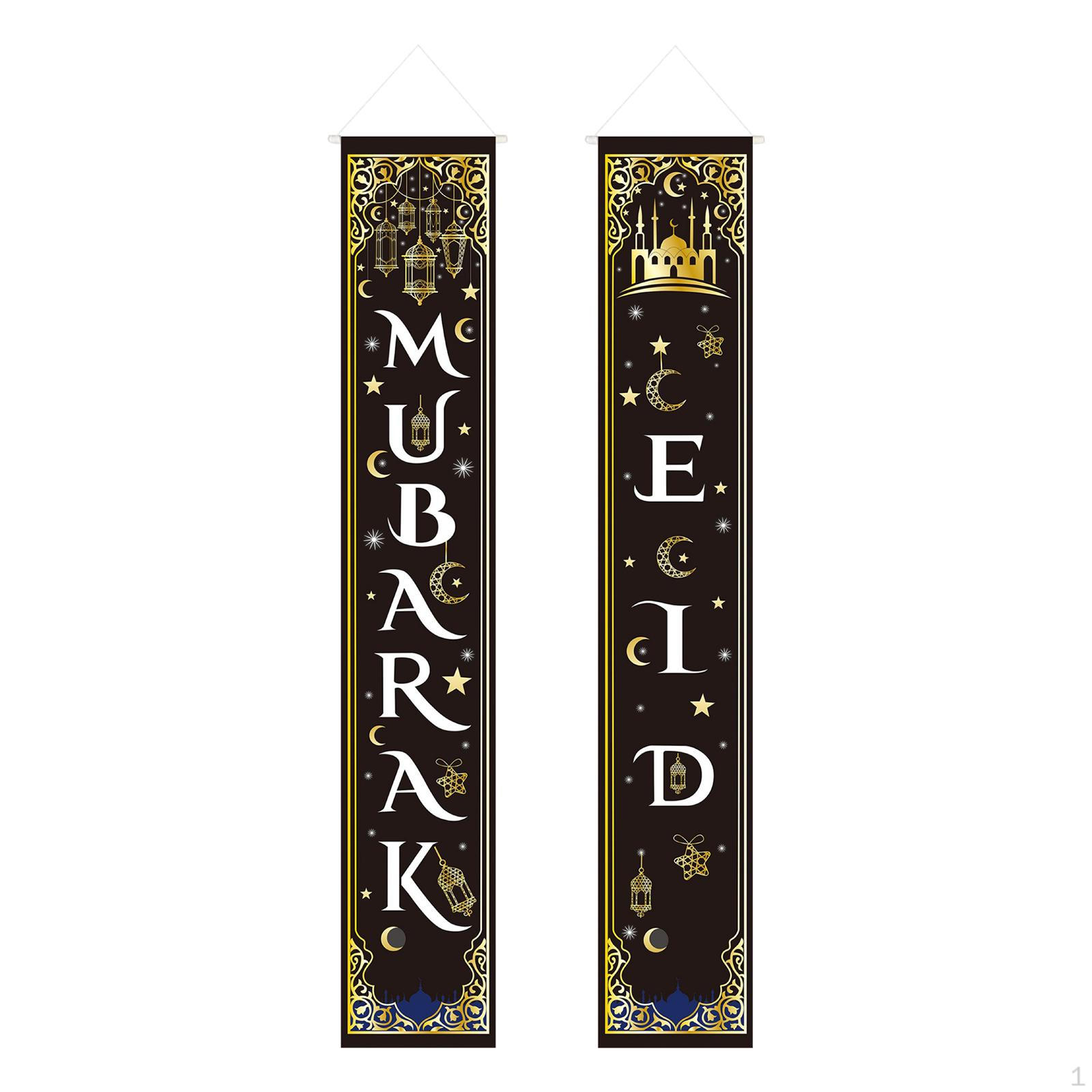 Eid Mubarak Decoration Banner Set Front Door Sign Durable Polyester Fabrics Arabic Decorations Size Style C
Eid Mubarak Decoration Banner Set Front Door Sign Durable Polyester Fabrics Arabic Decorations Size Style C