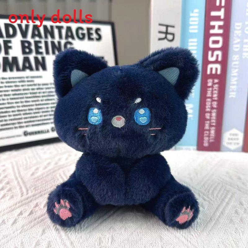 New Anime Cotton Plush Doll 20cm Soft Plush Toy Sitting And Standing For Kids And Collectors Style35
New Anime Cotton Plush Doll 20cm Soft Plush Toy Sitting And Standing For Kids And Collectors Style35