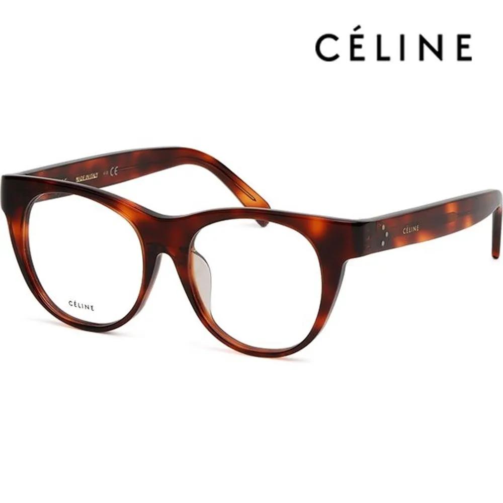 Celine Eyeglass Frames CL50019F 054 Leopard Print Fashion Horn-rimmed Glasses
Celine Eyeglass Frames CL50019F 054 Leopard Print Fashion Horn-rimmed Glasses