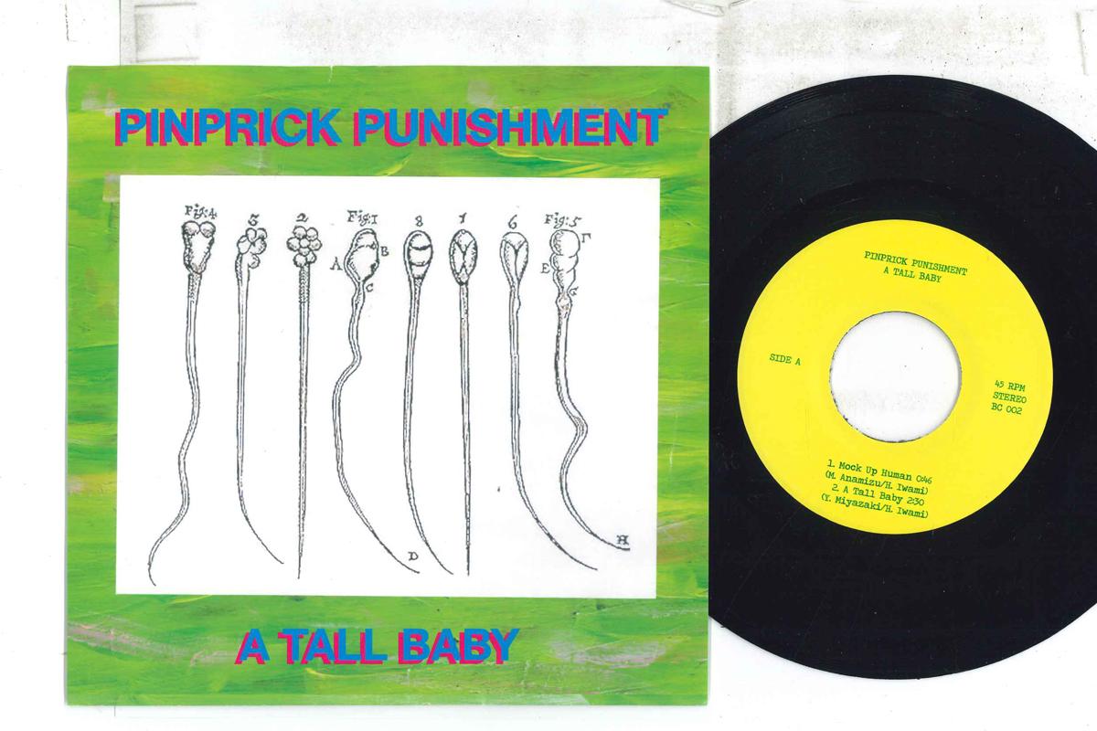 7inch Record PINPRICK PUNISHMENT - A Tall Baby BC002 BLACK CUBE 2014 Japan Japanese Pop/Rock
7inch Record PINPRICK PUNISHMENT - A Tall Baby BC002 BLACK CUBE 2014 Japan Japanese Pop/Rock