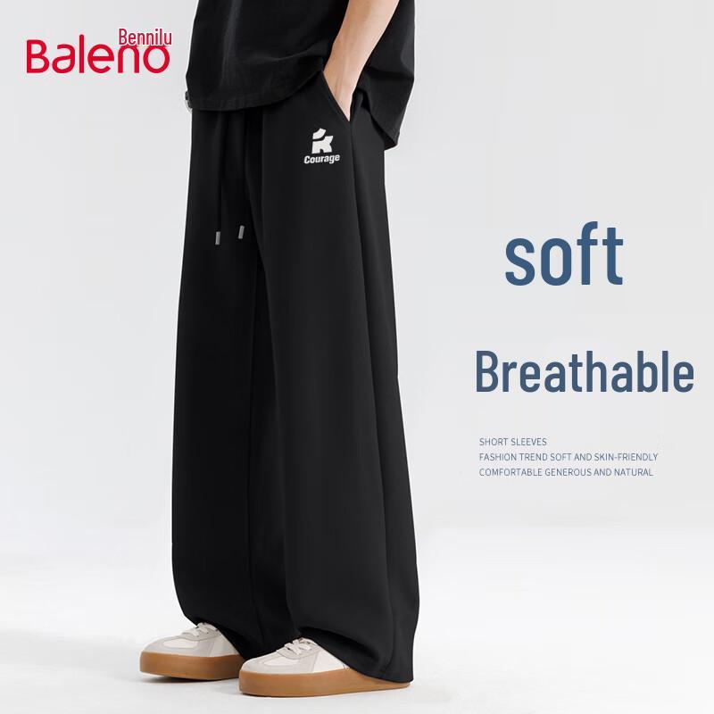 Baleno Unisex Loose Fit Wide-Leg Casual Pants L
Baleno Unisex Loose Fit Wide-Leg Casual Pants L
