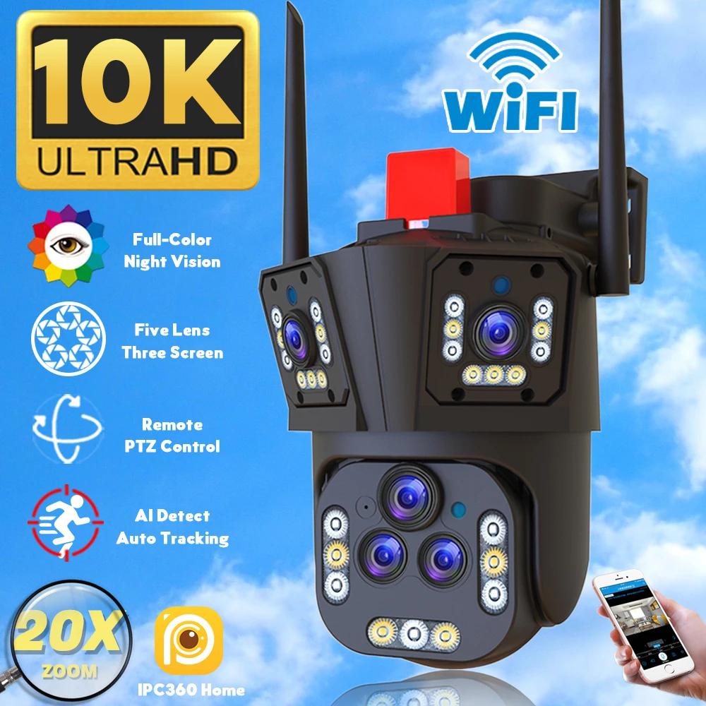 10K 20MP WiFi камера Зовнішнє бездротове відеоспостереження CCTV IP-камера PTZ 20X Zoom Автоматичне відстеження Двостороннє аудіокамери безпеки 20MP NO SD Card
10K 20MP WiFi камера Зовнішнє бездротове відеоспостереження CCTV IP-камера PTZ 20X Zoom Автоматичне відстеження Двостороннє аудіокамери безпеки 20MP NO SD Card