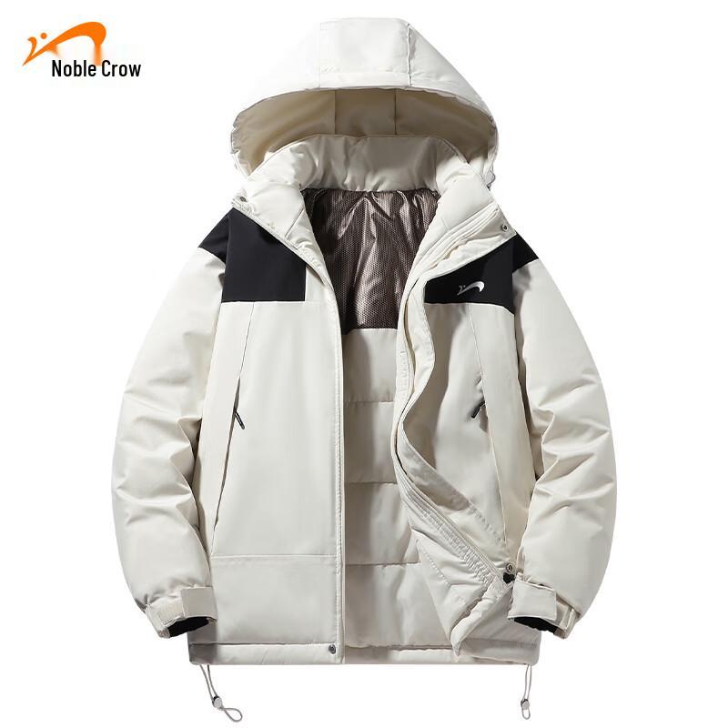 Men s Hooded Thickened Winter Padded Jacket 3XL
Men s Hooded Thickened Winter Padded Jacket 3XL